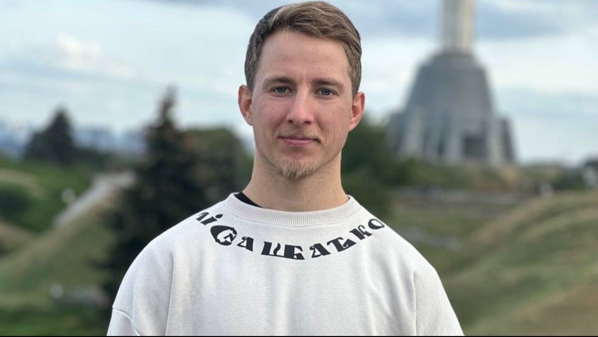 Олександр Терен Олександр Терен