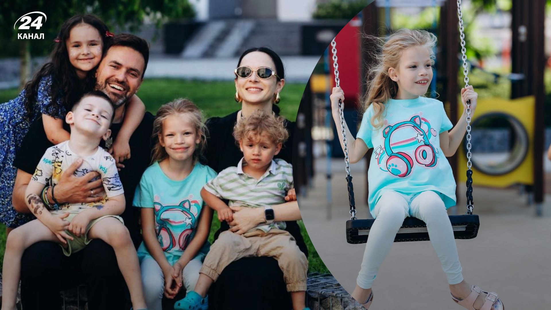 Семья Мирошниченко Семья Мирошниченко