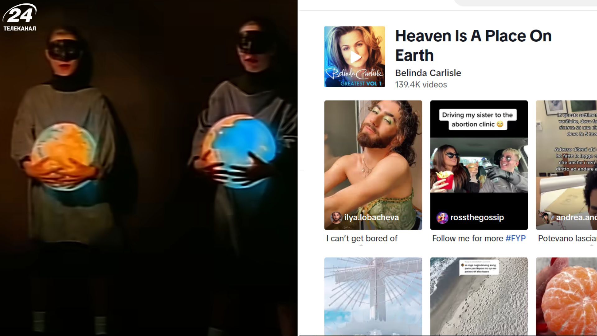 Heaven Is a Place on Earth Белинды Карлайл: как хит 80-х покорил тикток - Show Heaven Is a Place on Earth Белинды Карлайл: как хит 80-х покорил тикток - Show