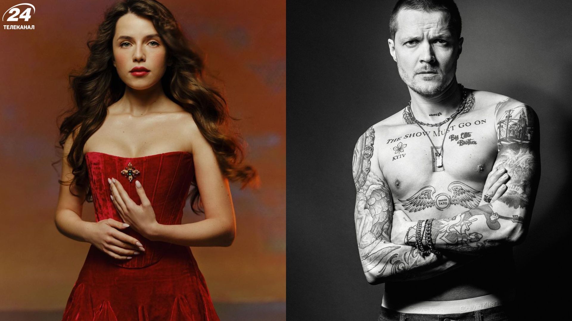 Христина Соловій та Женя Галич Христина Соловій та Женя Галич