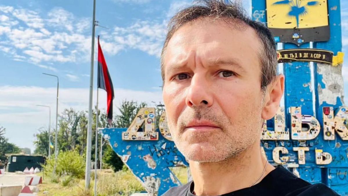 Святослав Вакарчук Святослав Вакарчук