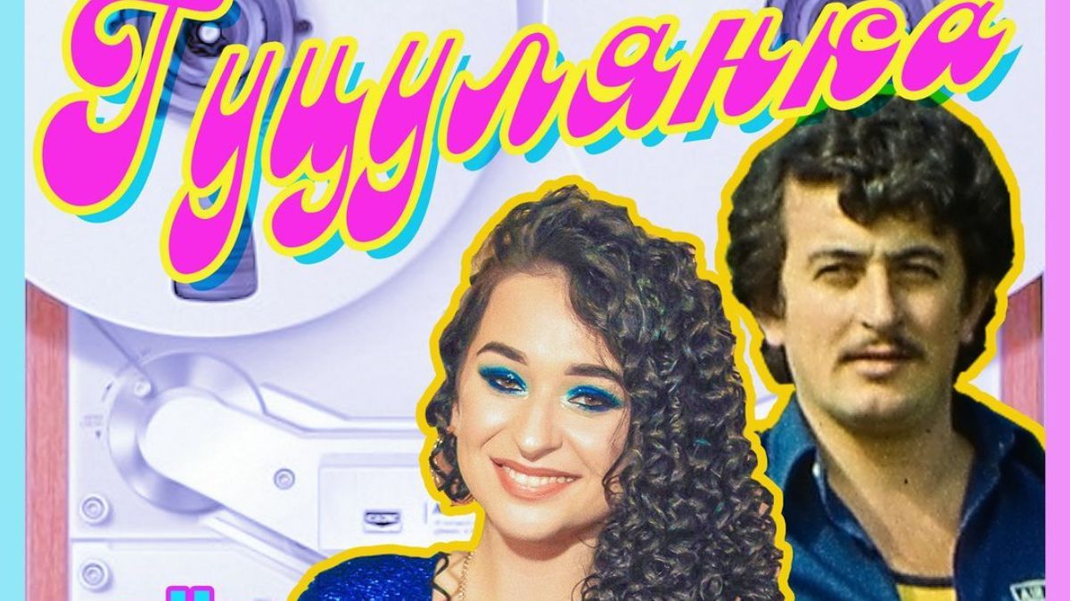 FIЇNKA та Іван Попович FIЇNKA та Іван Попович