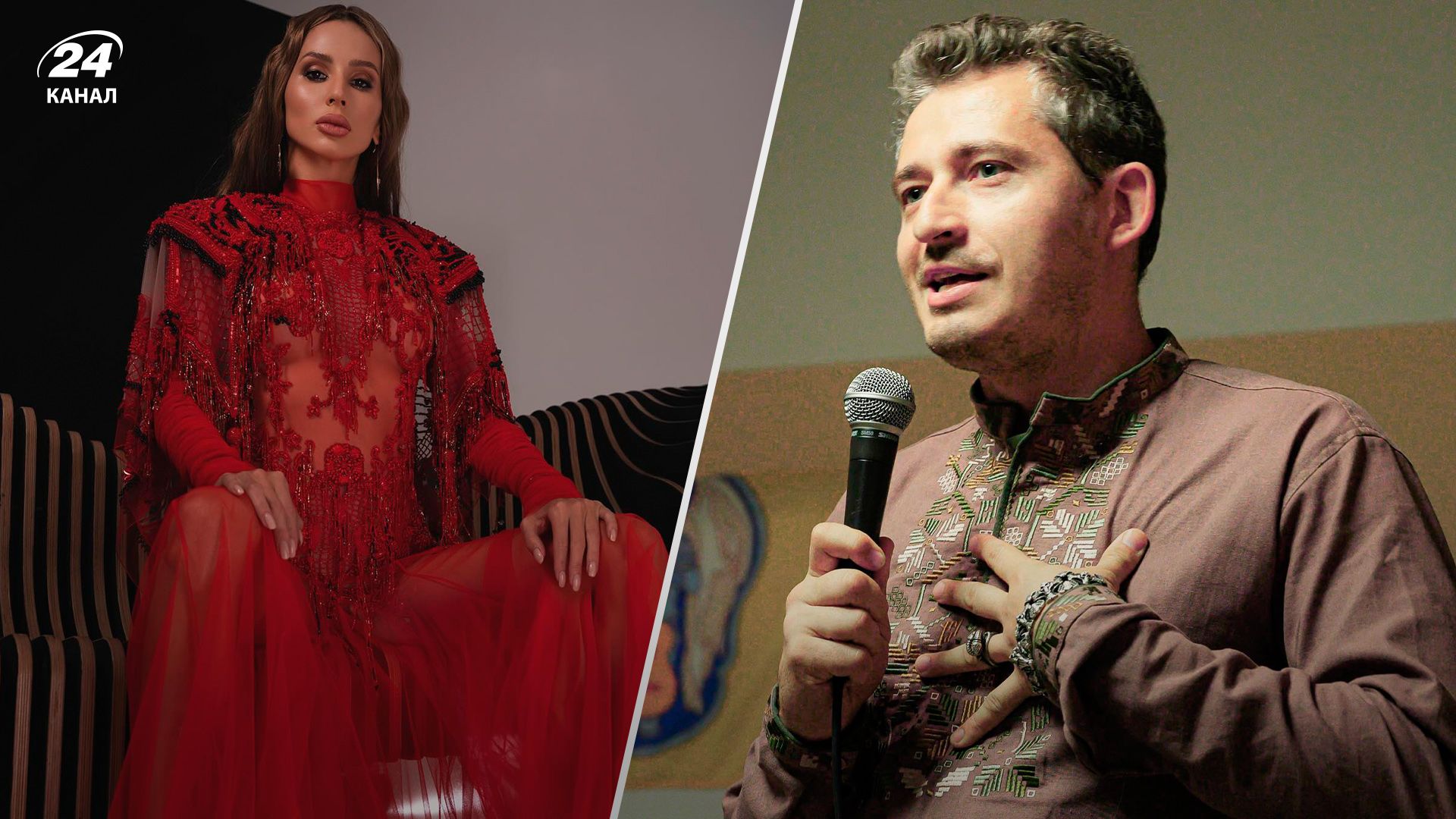 Світлана Лобода й Коля Сєрга Світлана Лобода й Коля Сєрга