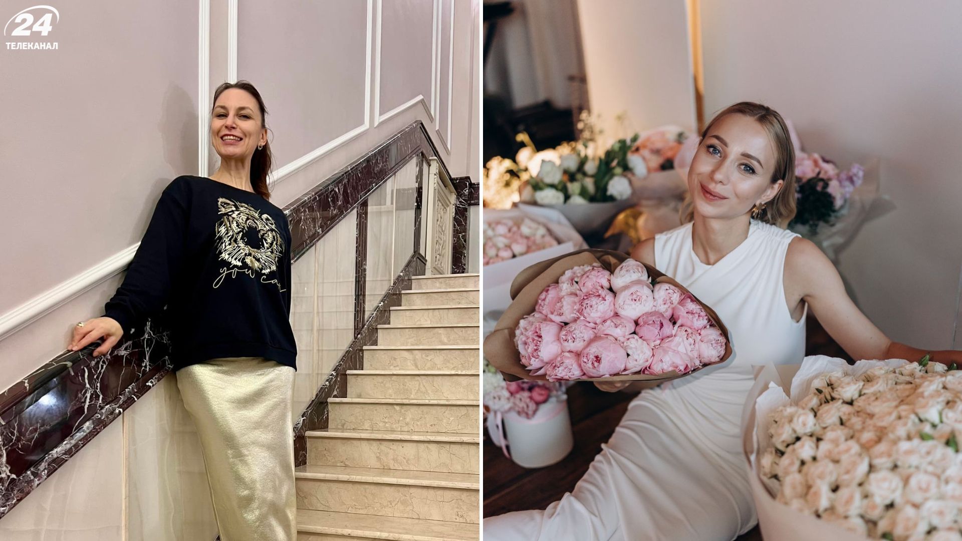 Лариса Созаева и Екатерина Репяхова Лариса Созаева и Екатерина Репяхова