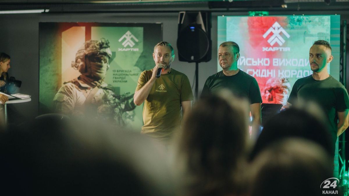 Сергій Жадан Сергій Жадан