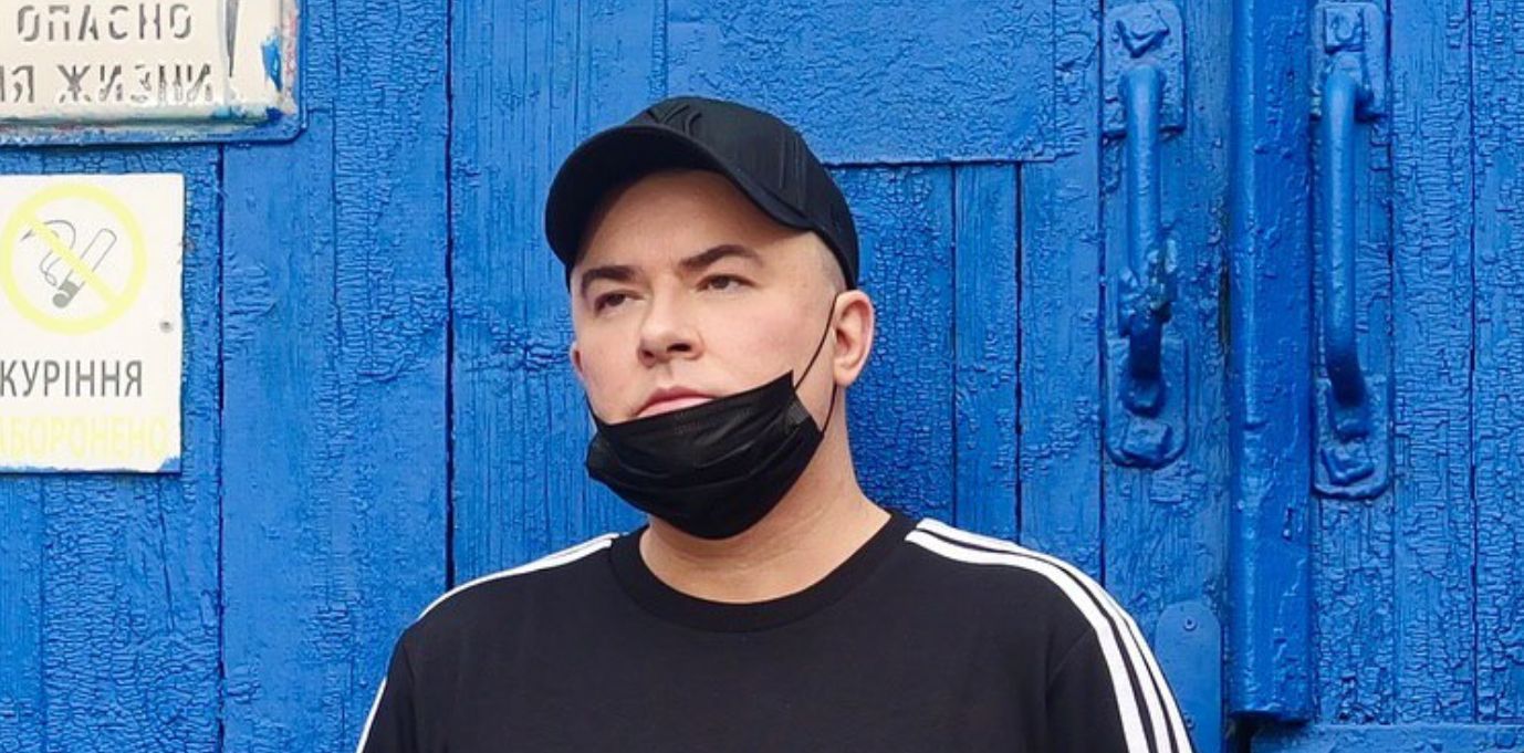 Андрей Данилко Андрей Данилко