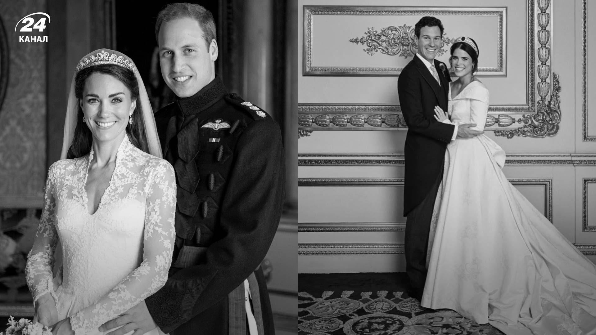 Внуки Елизаветы II на свадьбах и сейчас Внуки Елизаветы II на свадьбах и сейчас