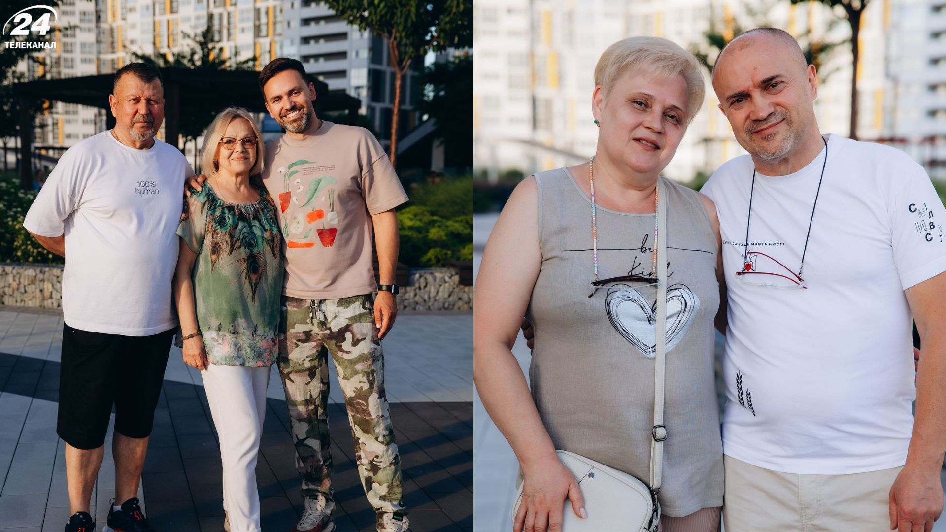 Тімур Мірошниченко з батьками та мама й тато Інни Тімур Мірошниченко з батьками та мама й тато Інни