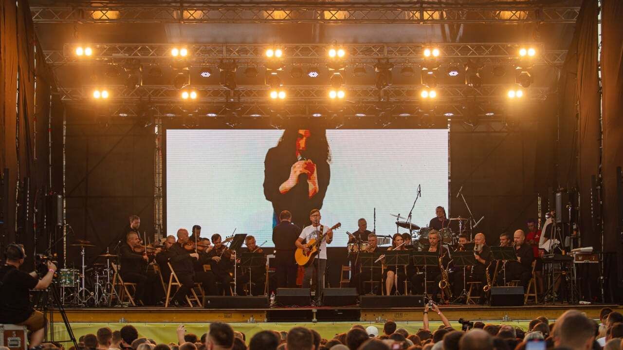 У Львові відбудеться концерт У Львові відбудеться концерт