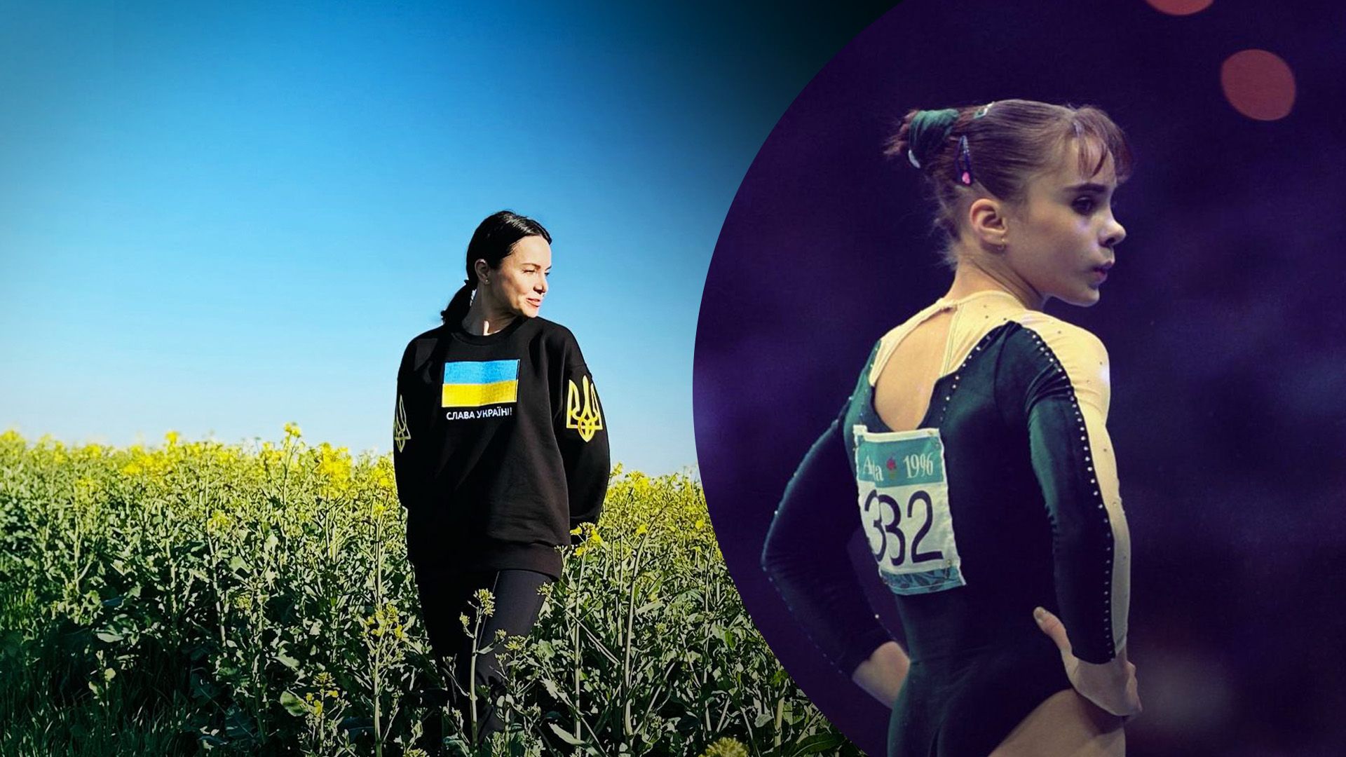 Лілія Подкопаєва - де зараз Лілія Подкопаєва - де зараз