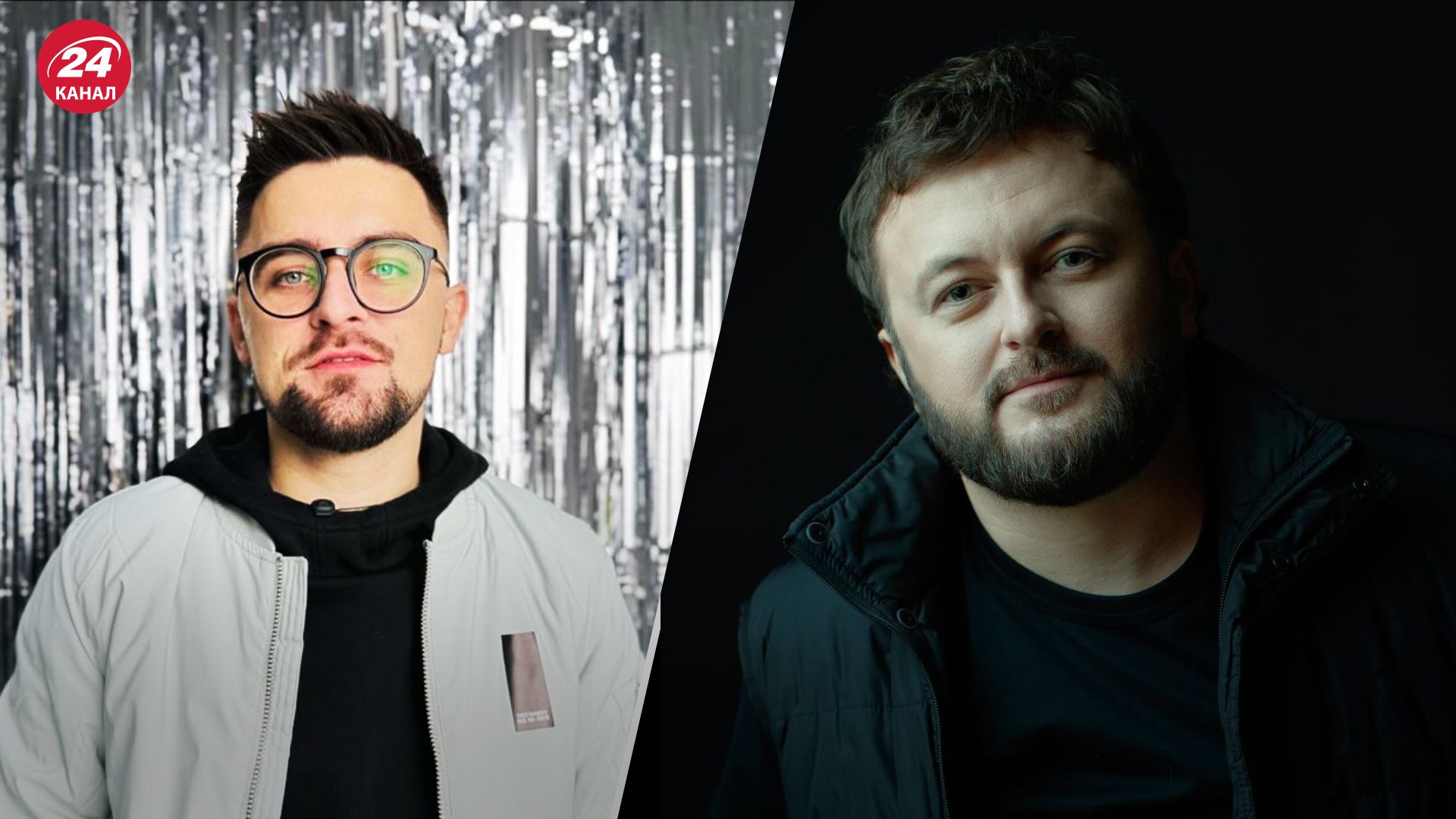 Julik и Дзидзьо Julik и Дзидзьо